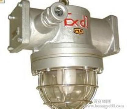 点击查看详细信息<br>标题：DGS70/127N（B)煤矿用隔爆型高压钠灯 阅读次数：1347